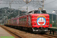 B_EC781_9044M_2006-8-13.jpg (386071 oCg)