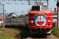 B_EC781_9044M_2006-8-27_1.jpg (246613 oCg)