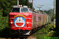 B_EC781_9044M_2006-8-27_3.jpg (282392 oCg)