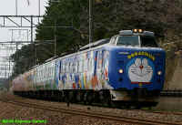 EC781_9043M_2006-5-6.jpg (252795 oCg)