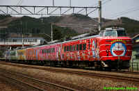 EC781_9044M_2006-5-4.jpg (264678 oCg)