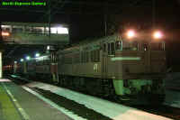 ED79_108_9_4097_2006-3-5.jpg (190733 oCg)